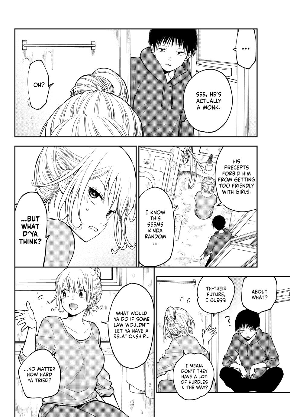 My Charms Are Wasted On Kuroiwa Medaka Chapter 95 page 8 - Chapter 95