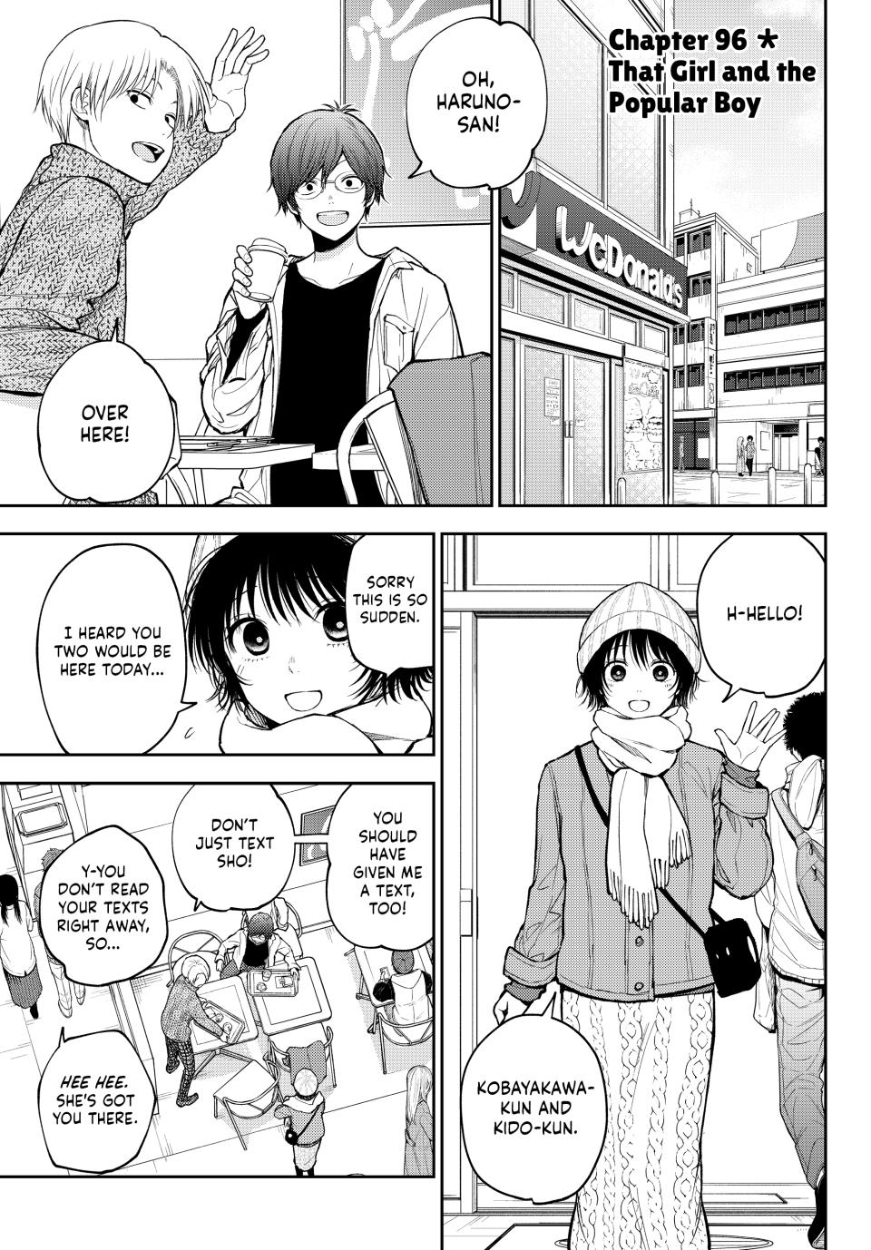 My Charms Are Wasted On Kuroiwa Medaka Chapter 96 page 1 - Chapter 96