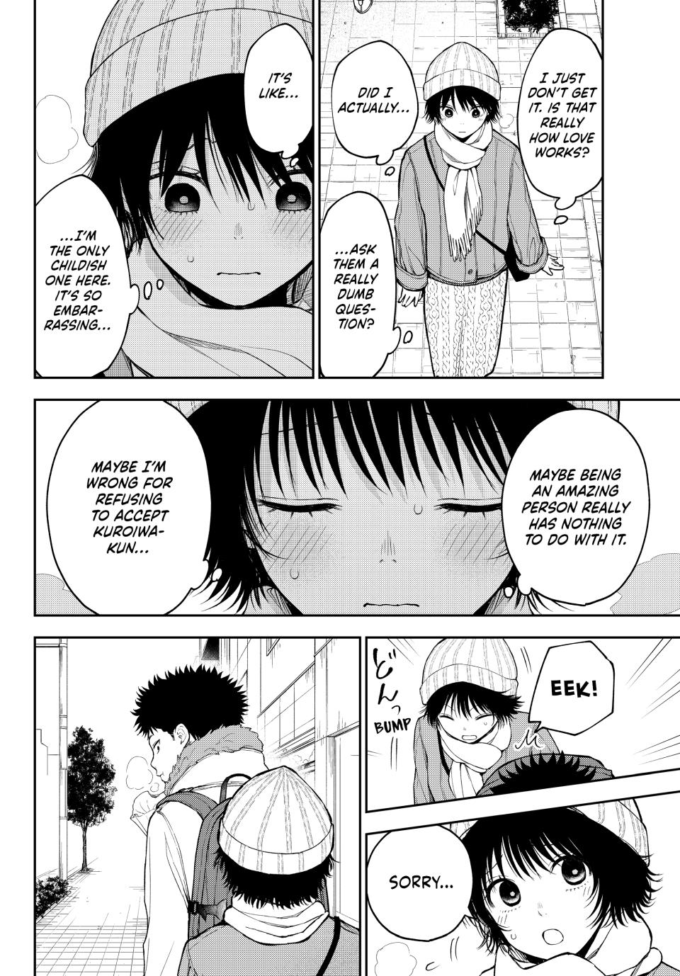 My Charms Are Wasted On Kuroiwa Medaka Chapter 96 page 10 - Chapter 96