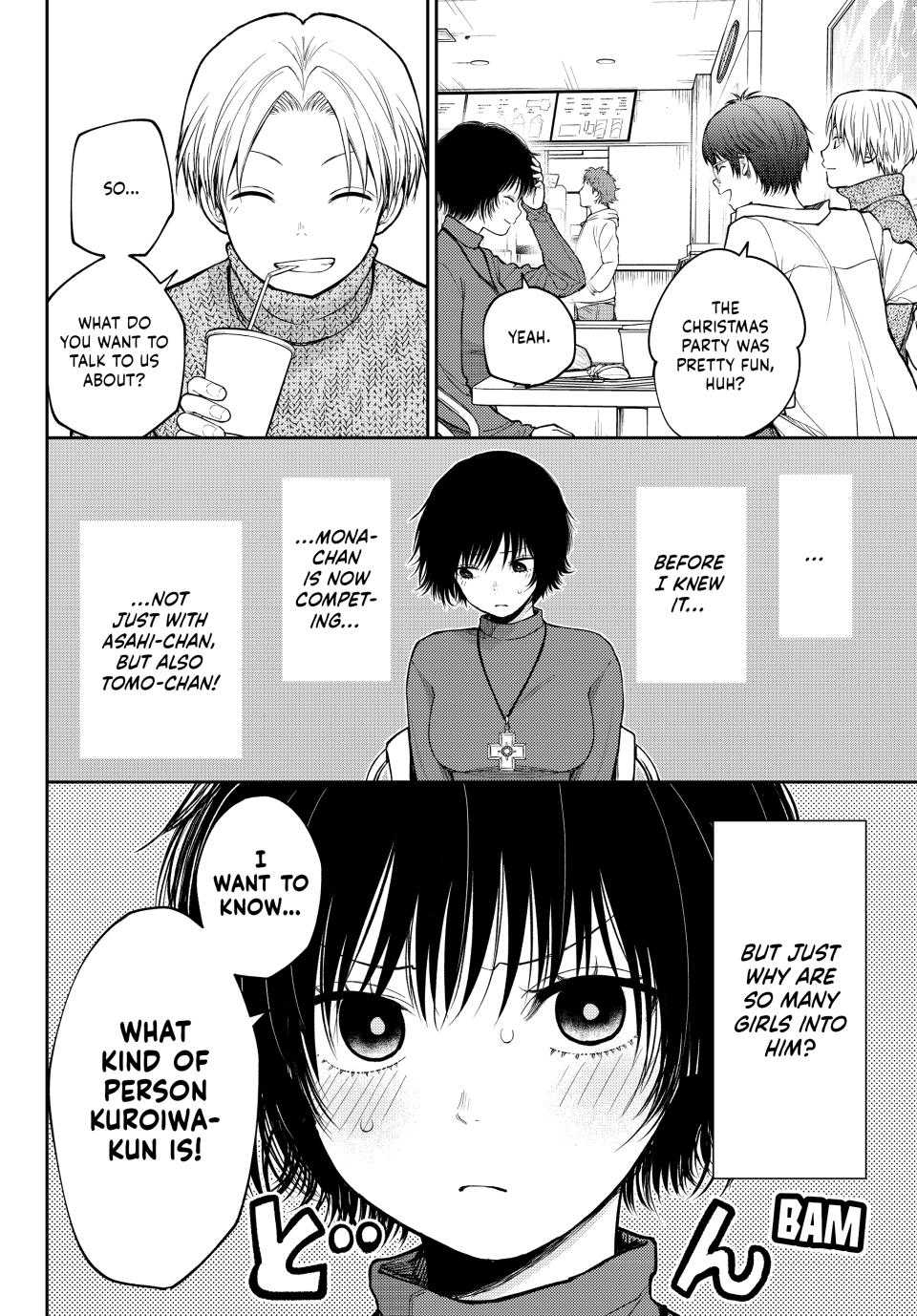 My Charms Are Wasted On Kuroiwa Medaka Chapter 96 page 2 - Chapter 96
