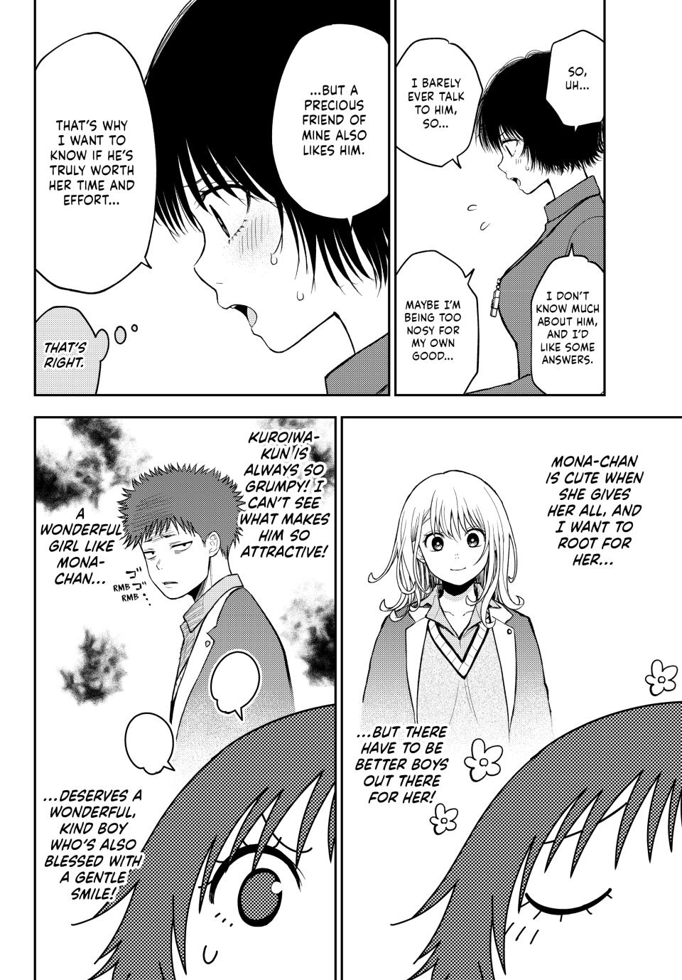 My Charms Are Wasted On Kuroiwa Medaka Chapter 96 page 4 - Chapter 96
