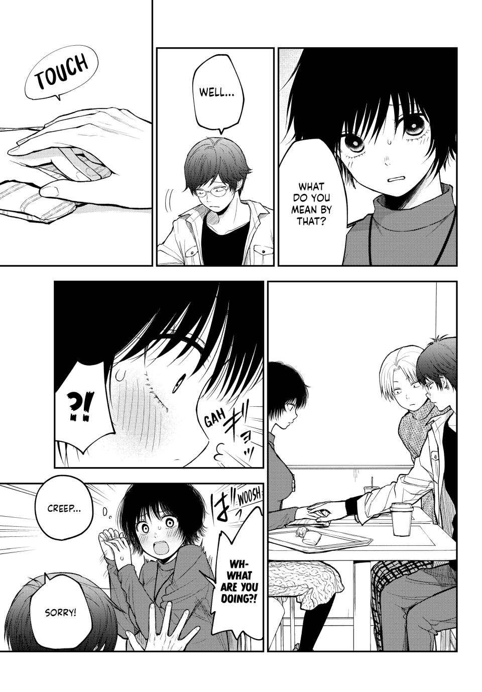 My Charms Are Wasted On Kuroiwa Medaka Chapter 96 page 7 - Chapter 96