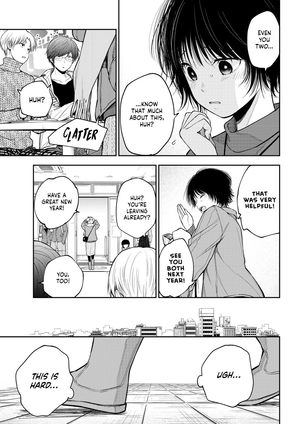 My Charms Are Wasted On Kuroiwa Medaka Chapter 96 page 9 - Chapter 96