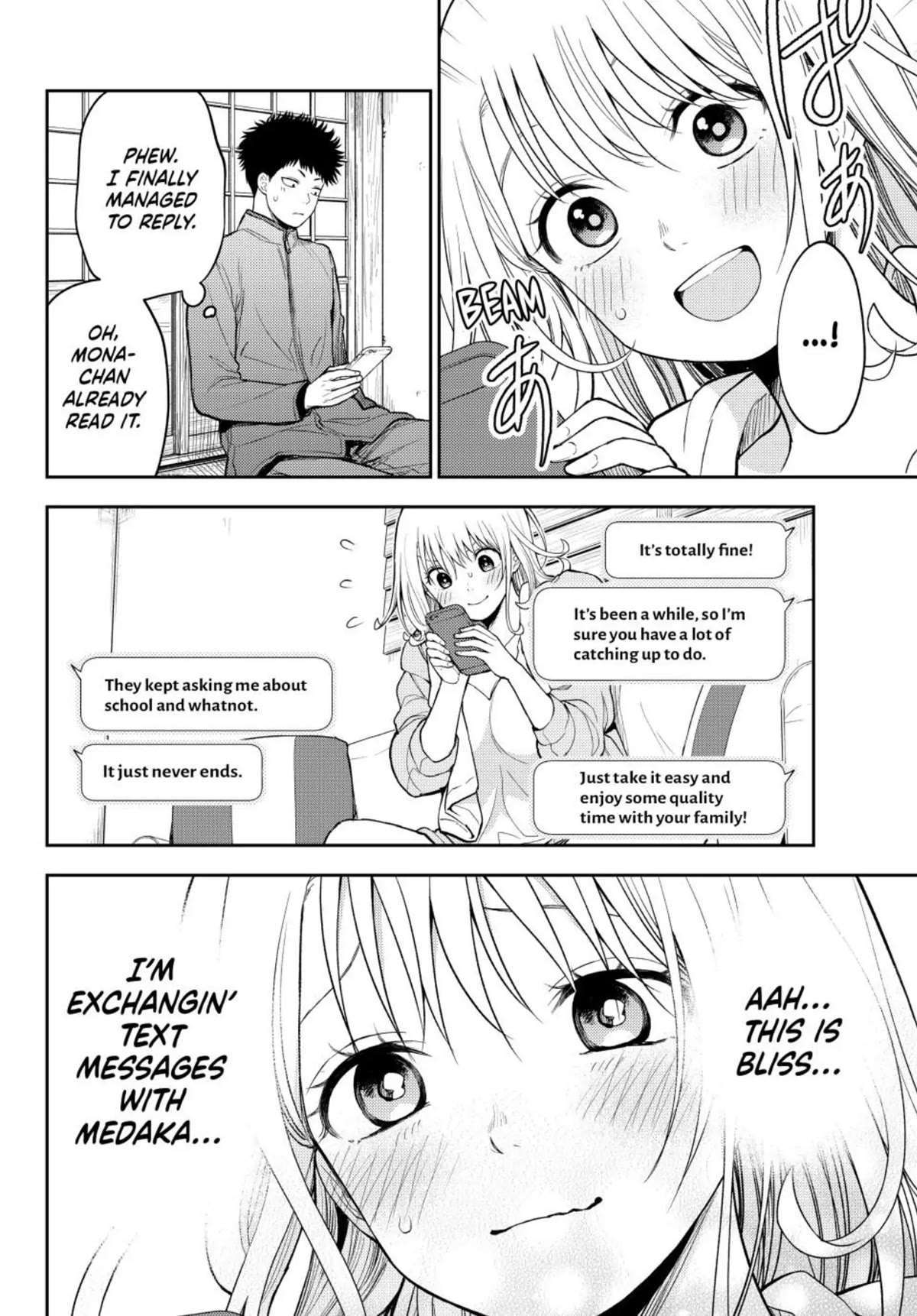 My Charms Are Wasted On Kuroiwa Medaka Chapter 97 page 10 - Chapter 97: Texting That Jerk (LQ)