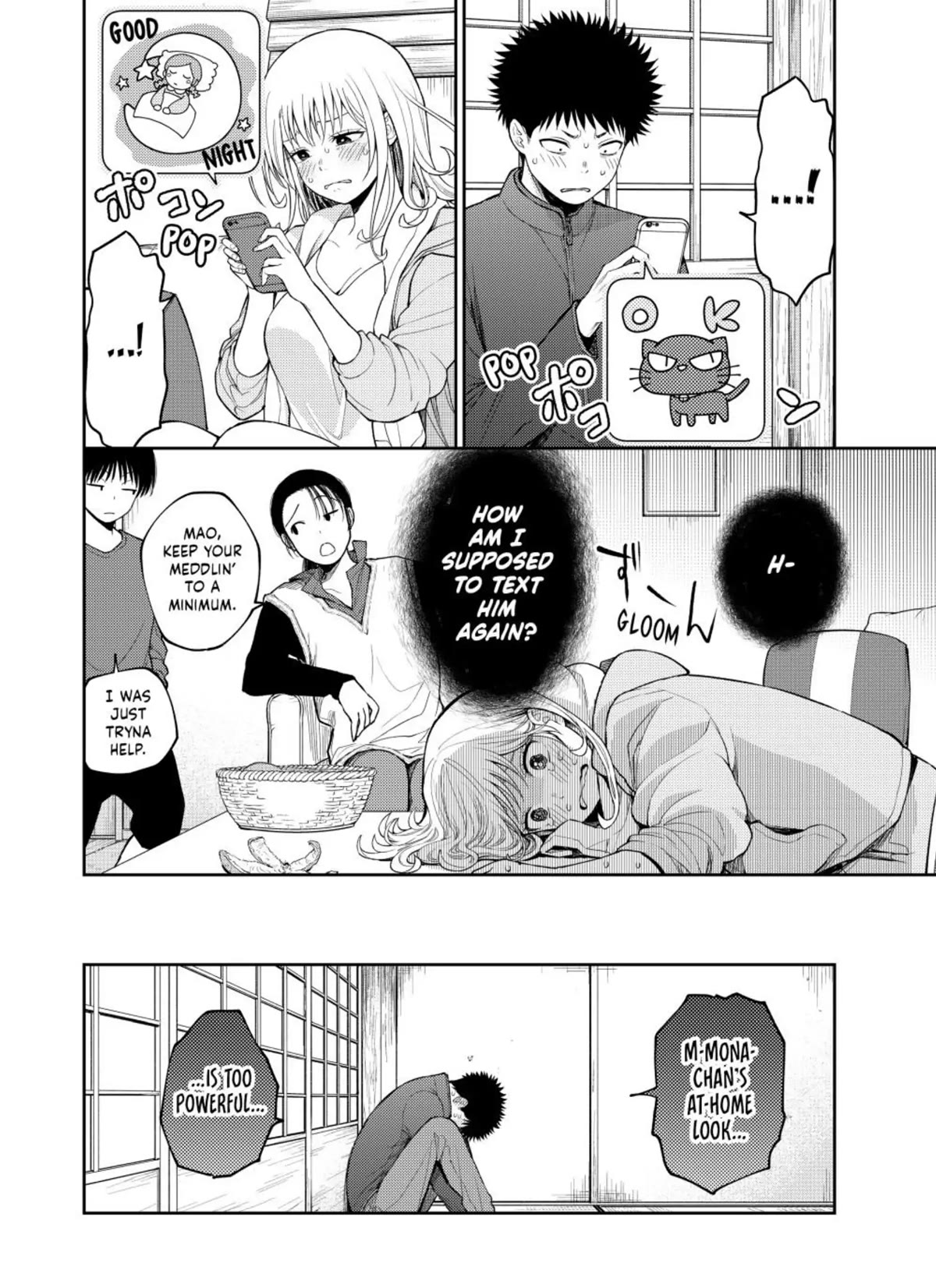 My Charms Are Wasted On Kuroiwa Medaka Chapter 97 page 14 - Chapter 97: Texting That Jerk (LQ)