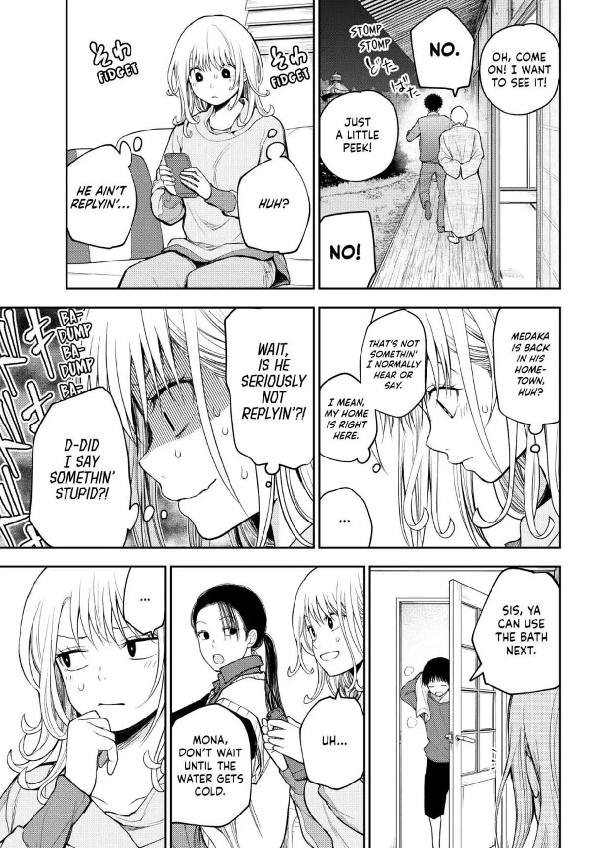 My Charms Are Wasted On Kuroiwa Medaka Chapter 97 page 7 - Chapter 97: Texting That Jerk (LQ)
