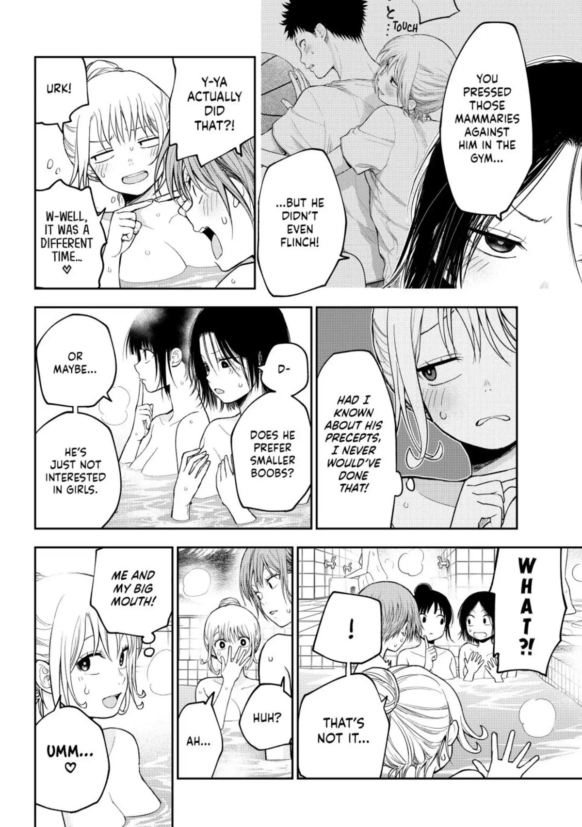 My Charms Are Wasted On Kuroiwa Medaka Chapter 98 page 10 - Chapter 98: Sleepover with That Girl (LQ)