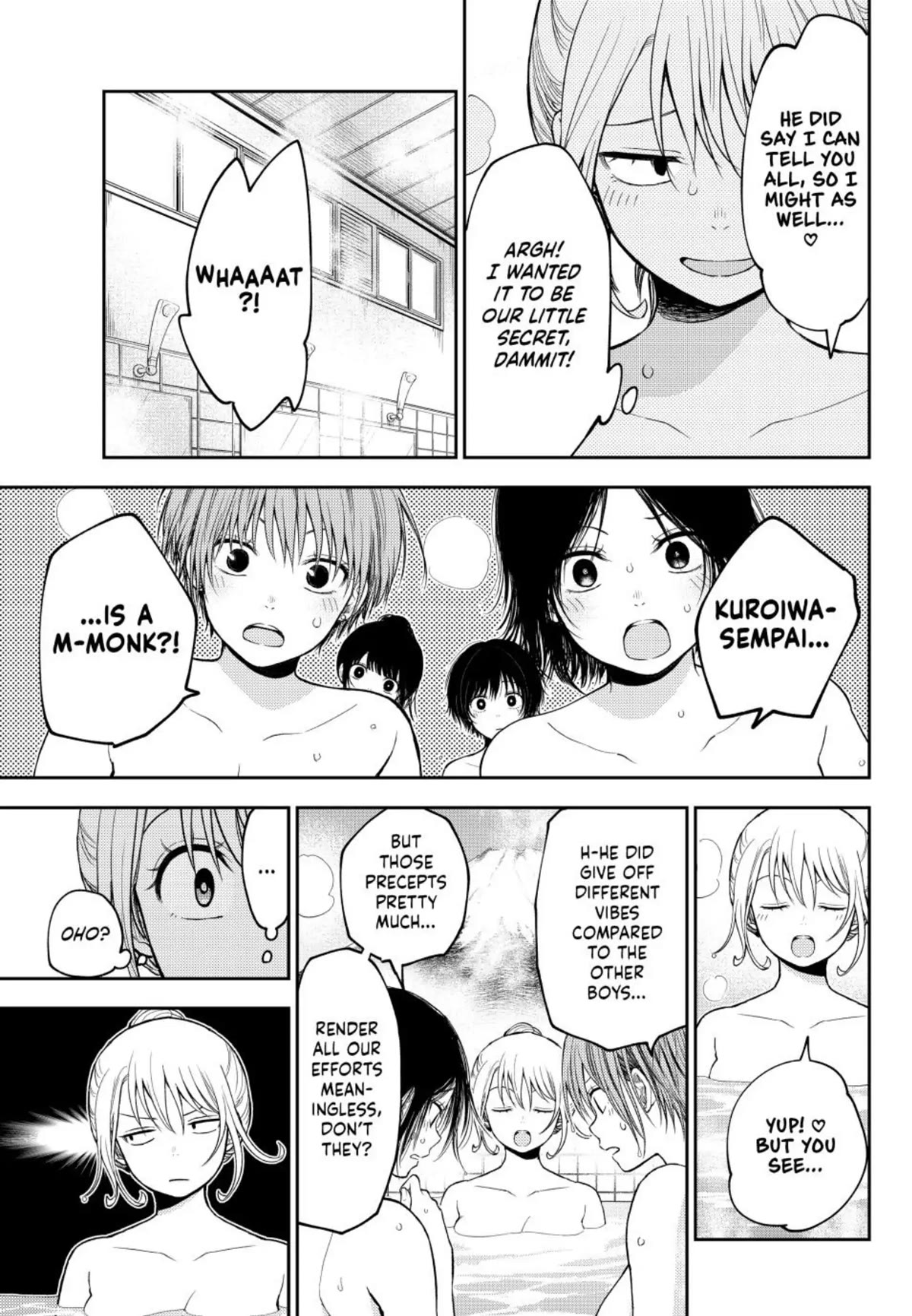 My Charms Are Wasted On Kuroiwa Medaka Chapter 98 page 11 - Chapter 98: Sleepover with That Girl (LQ)