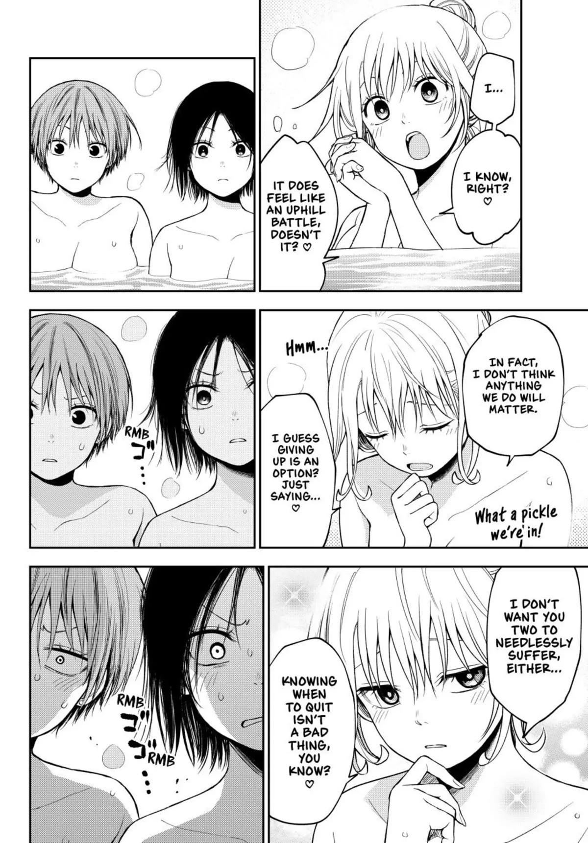 My Charms Are Wasted On Kuroiwa Medaka Chapter 98 page 12 - Chapter 98: Sleepover with That Girl (LQ)