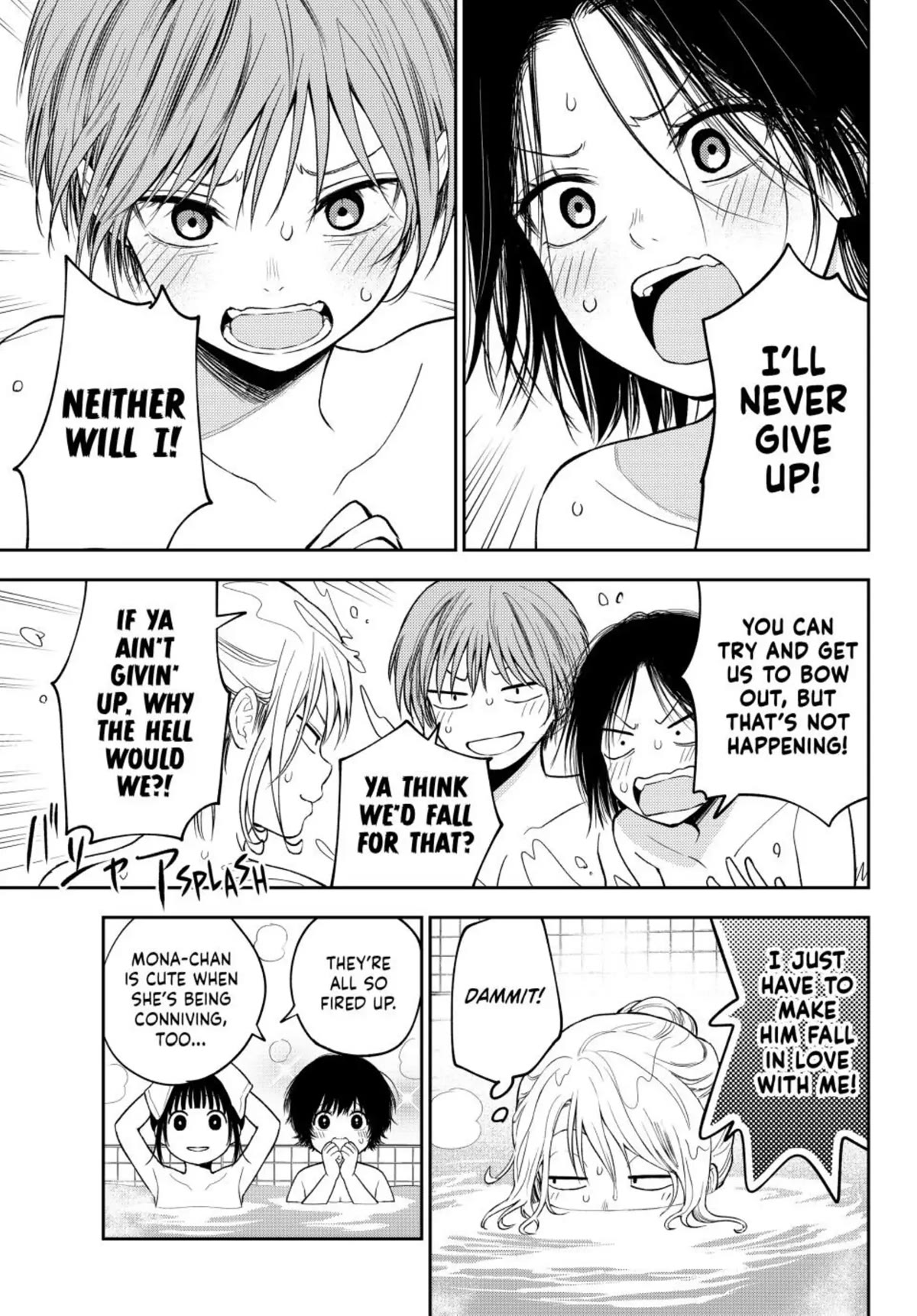 My Charms Are Wasted On Kuroiwa Medaka Chapter 98 page 13 - Chapter 98: Sleepover with That Girl (LQ)