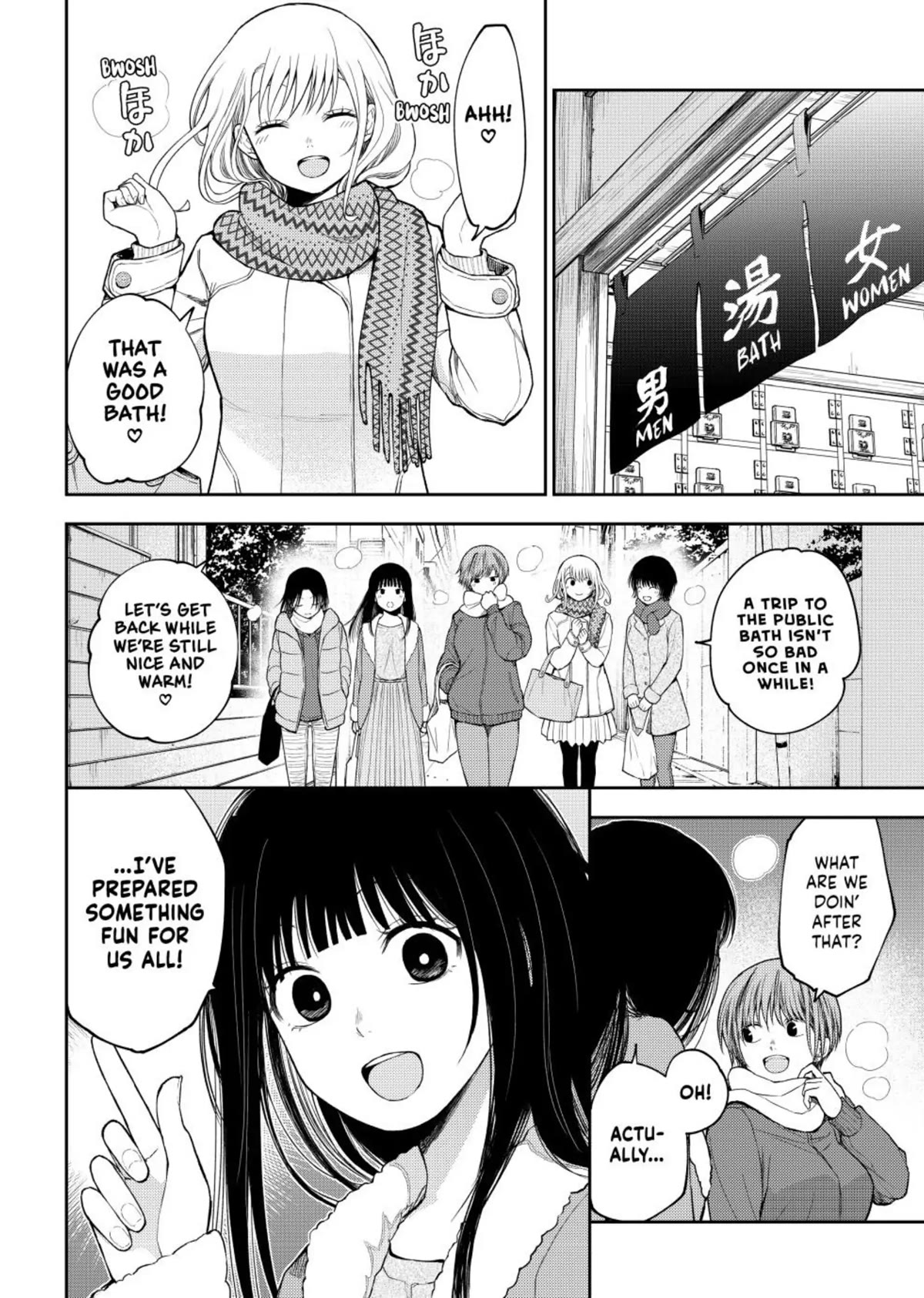 My Charms Are Wasted On Kuroiwa Medaka Chapter 98 page 14 - Chapter 98: Sleepover with That Girl (LQ)