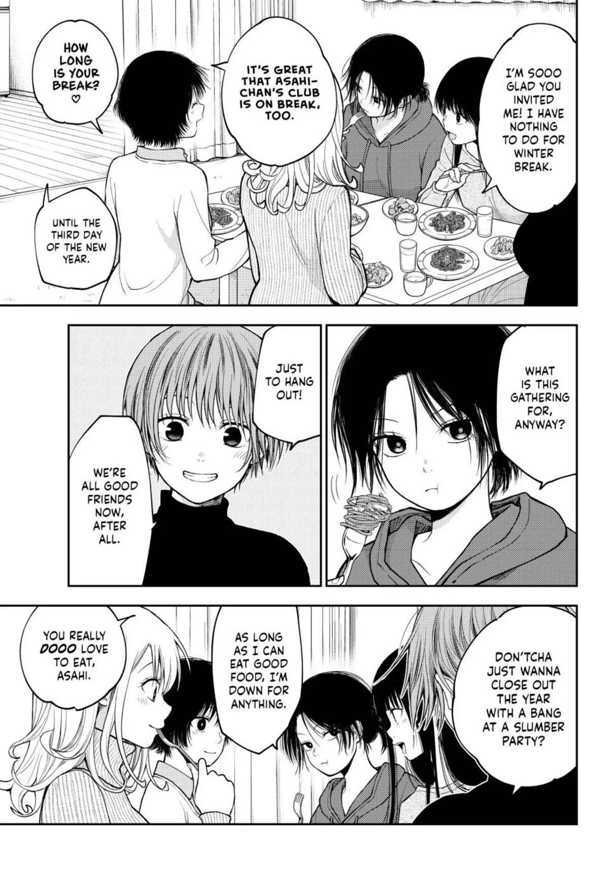 My Charms Are Wasted On Kuroiwa Medaka Chapter 98 page 3 - Chapter 98: Sleepover with That Girl (LQ)