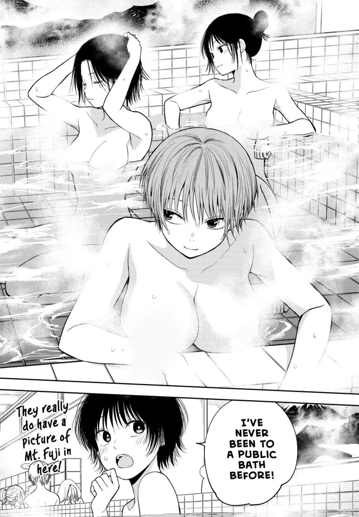 My Charms Are Wasted On Kuroiwa Medaka Chapter 98 page 6 - Chapter 98: Sleepover with That Girl (LQ)