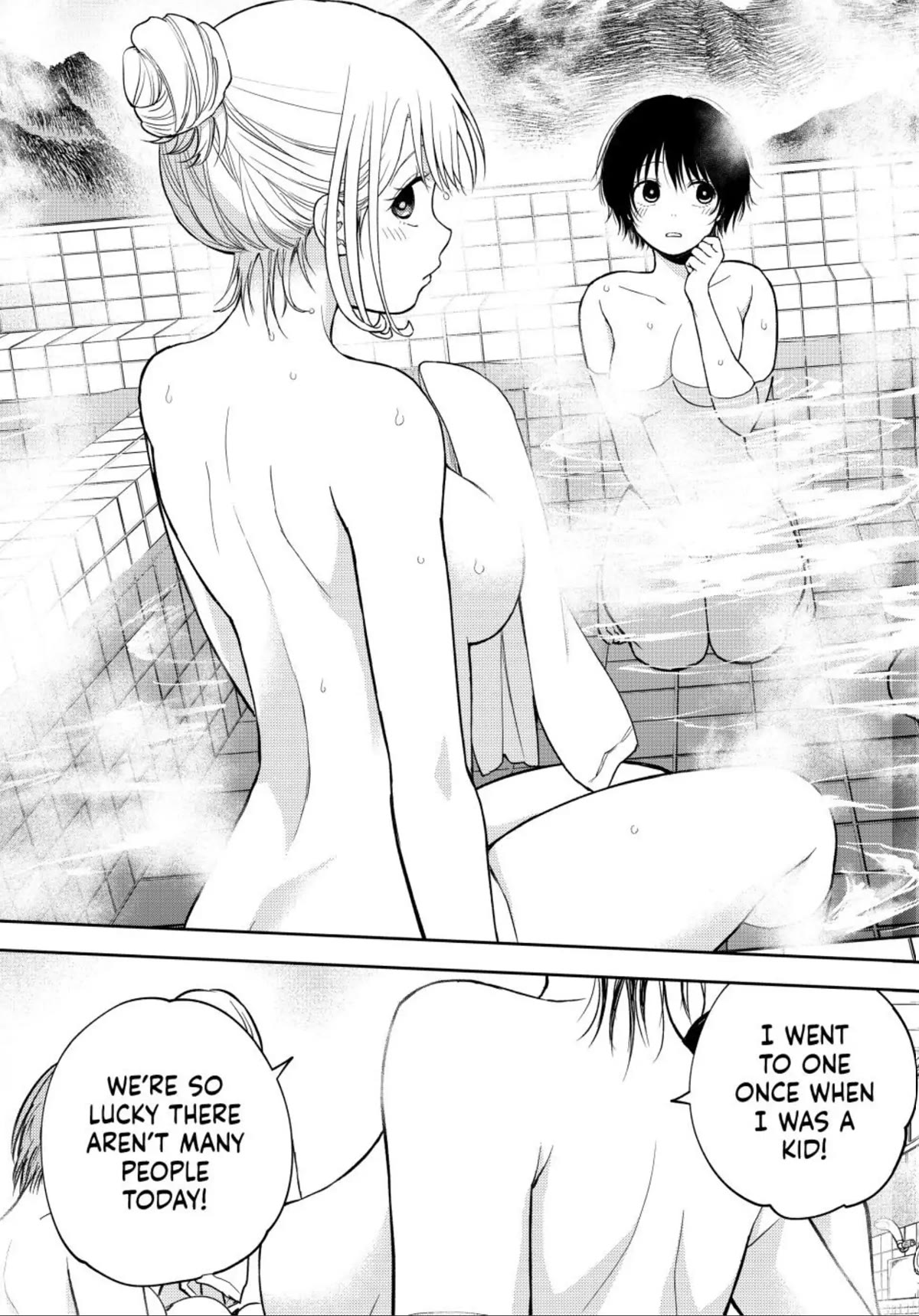 My Charms Are Wasted On Kuroiwa Medaka Chapter 98 page 7 - Chapter 98: Sleepover with That Girl (LQ)