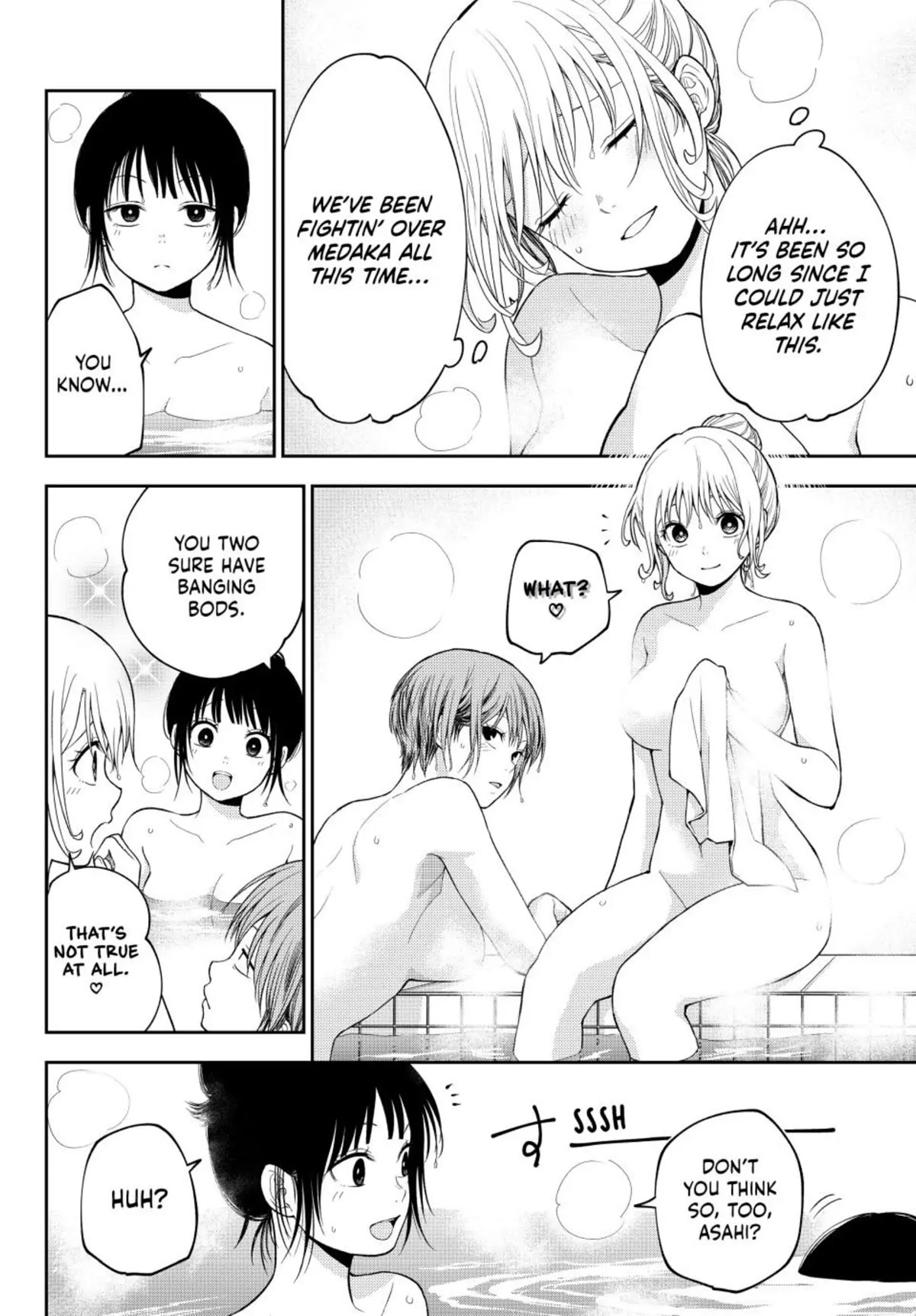 My Charms Are Wasted On Kuroiwa Medaka Chapter 98 page 8 - Chapter 98: Sleepover with That Girl (LQ)