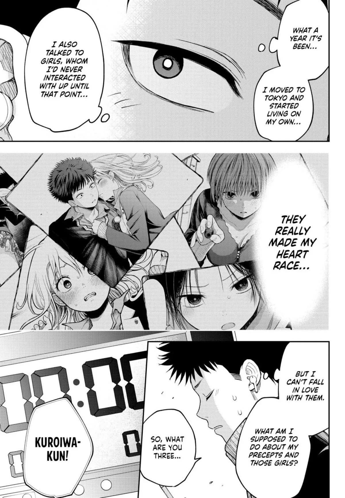 My Charms Are Wasted On Kuroiwa Medaka Chapter 99 page 11 - Chapter 99: A Game with That Girl (LQ)