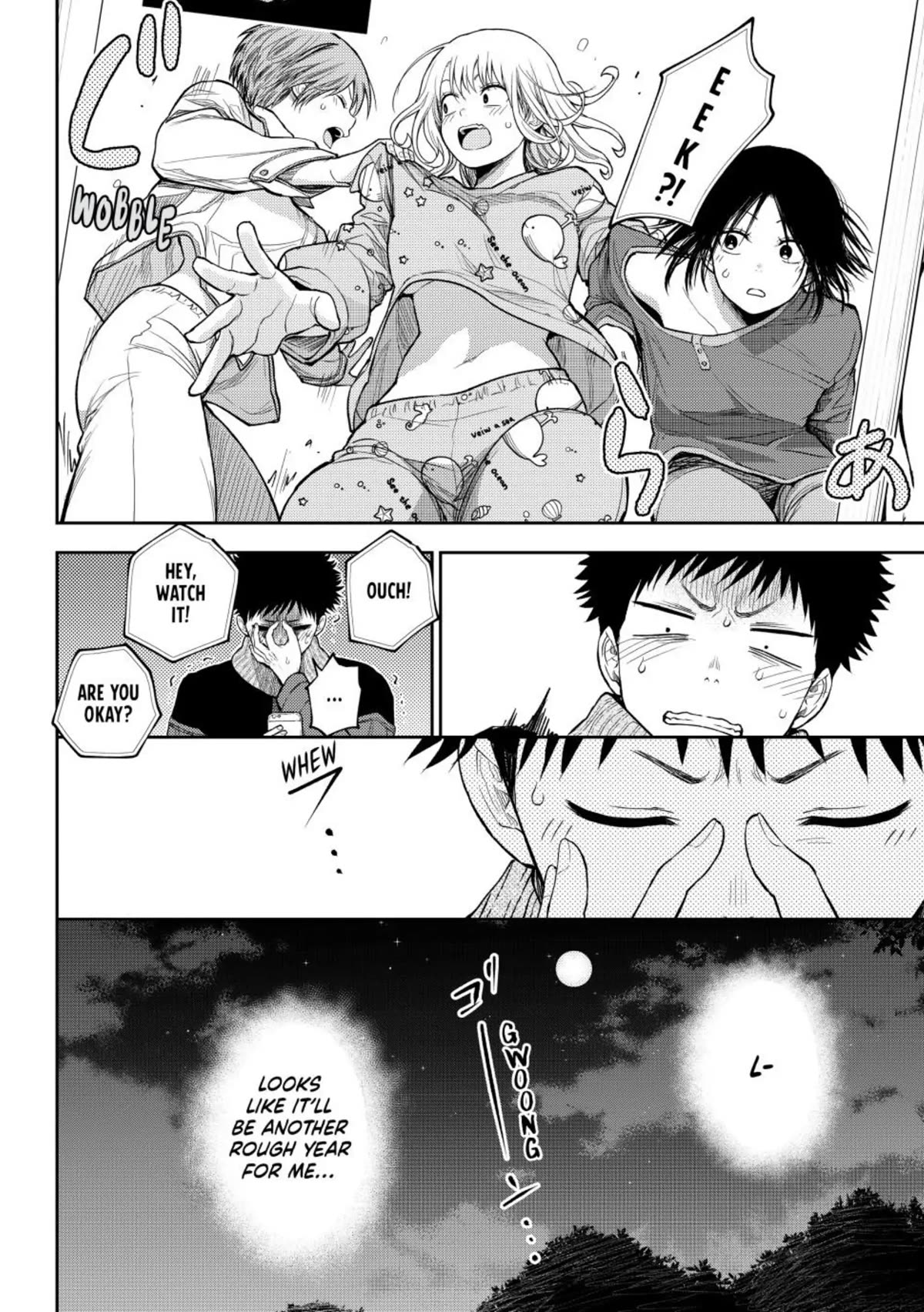 My Charms Are Wasted On Kuroiwa Medaka Chapter 99 page 14 - Chapter 99: A Game with That Girl (LQ)