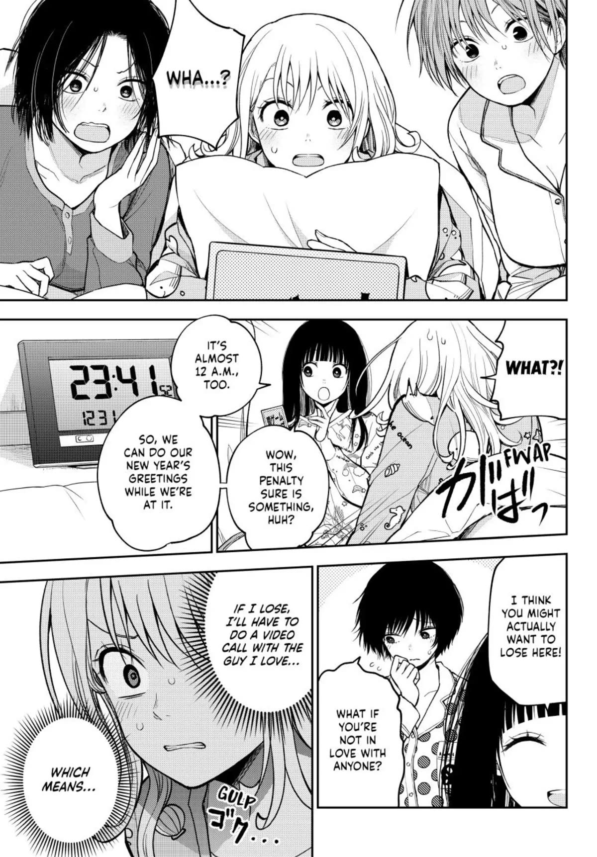My Charms Are Wasted On Kuroiwa Medaka Chapter 99 page 3 - Chapter 99: A Game with That Girl (LQ)