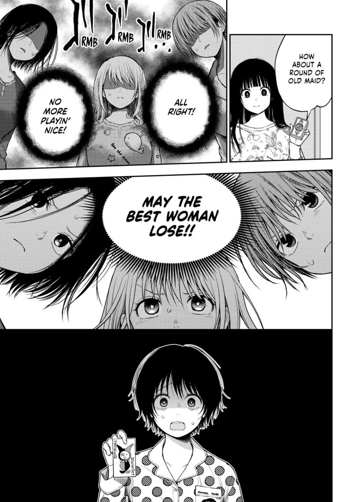My Charms Are Wasted On Kuroiwa Medaka Chapter 99 page 5 - Chapter 99: A Game with That Girl (LQ)