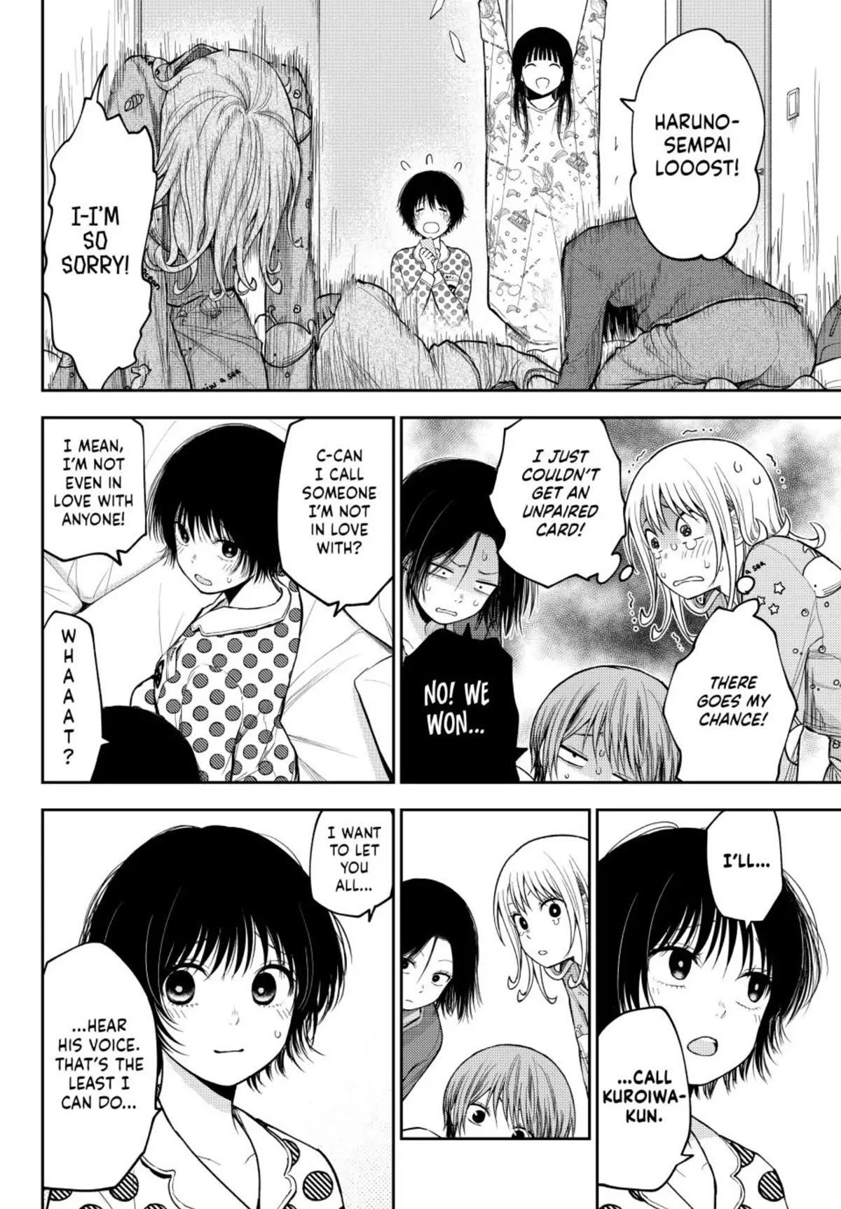 My Charms Are Wasted On Kuroiwa Medaka Chapter 99 page 6 - Chapter 99: A Game with That Girl (LQ)