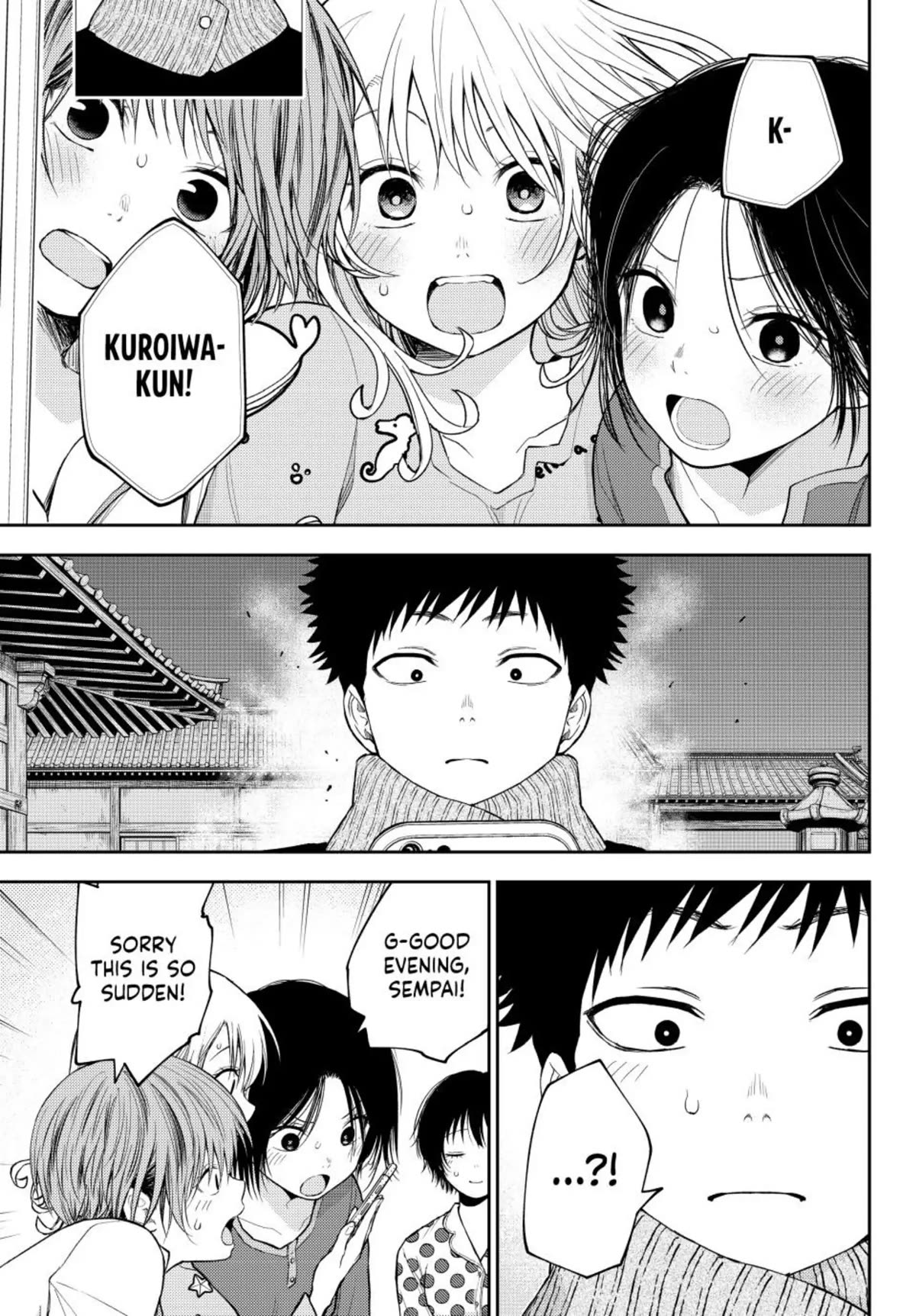 My Charms Are Wasted On Kuroiwa Medaka Chapter 99 page 9 - Chapter 99: A Game with That Girl (LQ)