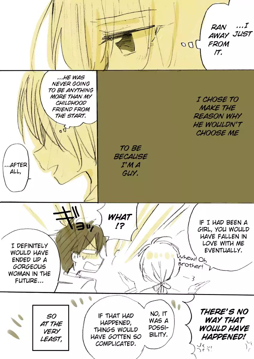 My Childhood Friend Changes Daily Chapter 0 page 13 - Chapter 0: Oneshot
