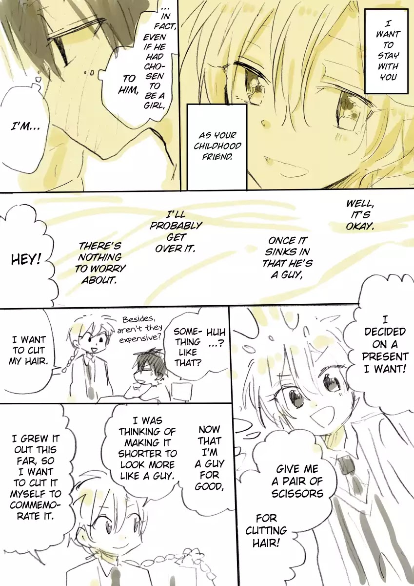 My Childhood Friend Changes Daily Chapter 0 page 17 - Chapter 0: Oneshot