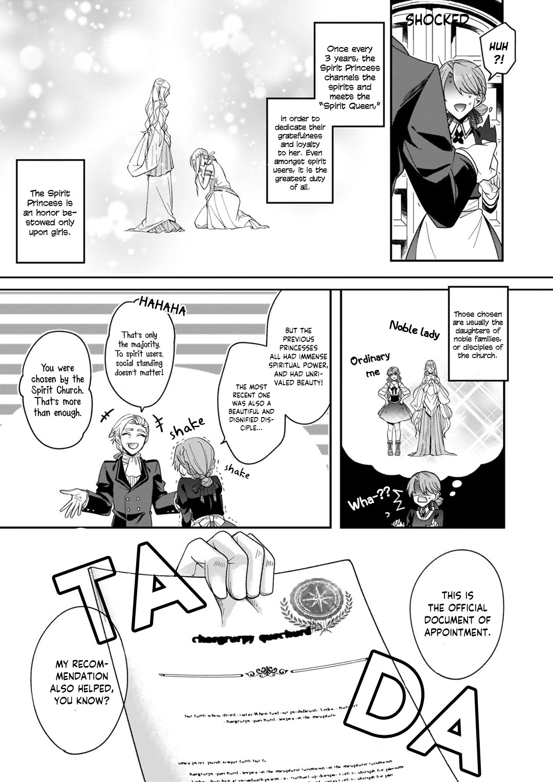 My Childhood Friend, the Devilish Knight, Hates Me Chapter 1 page 11 - Chapter 1