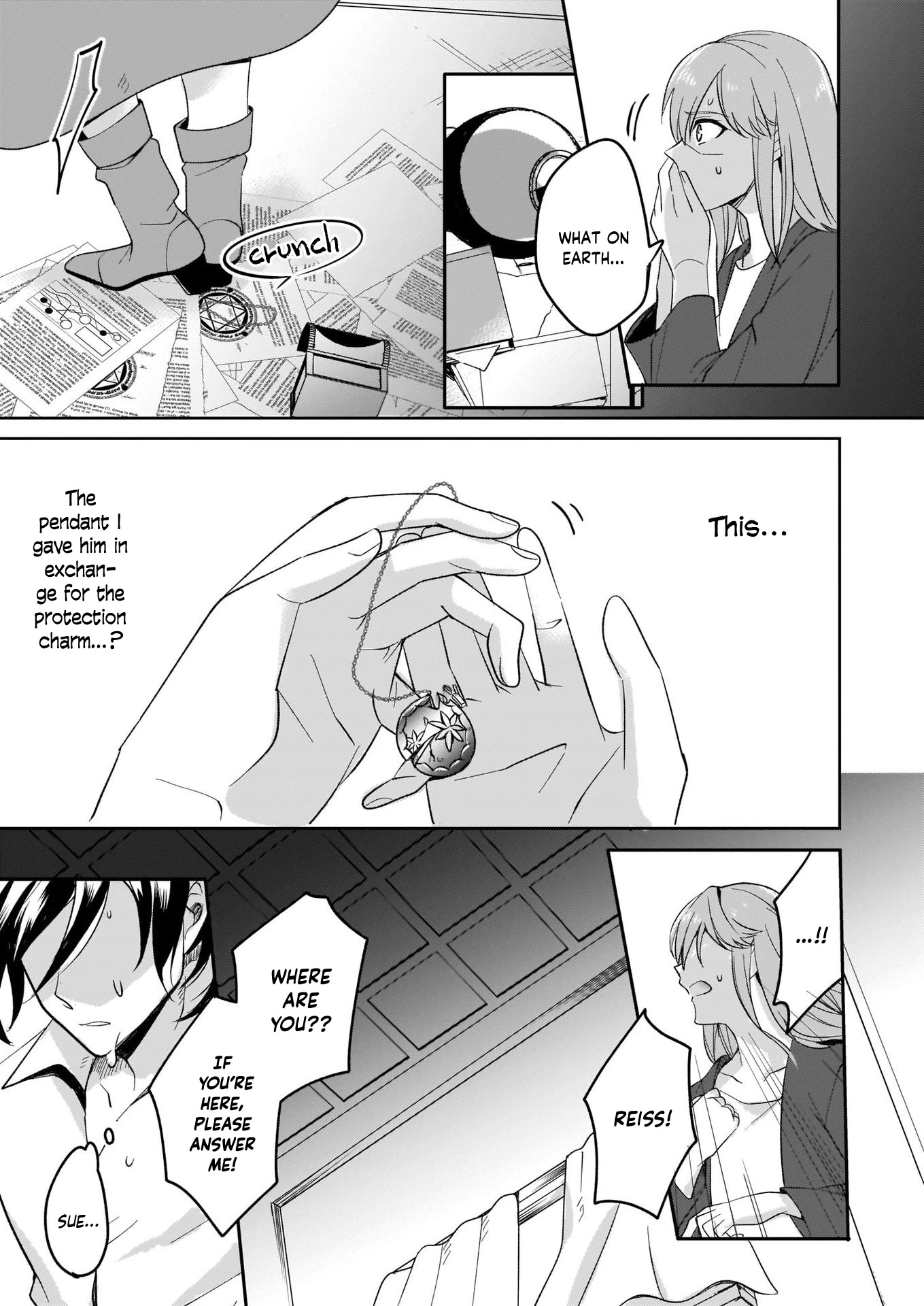 My Childhood Friend, the Devilish Knight, Hates Me Chapter 1 page 23 - Chapter 1