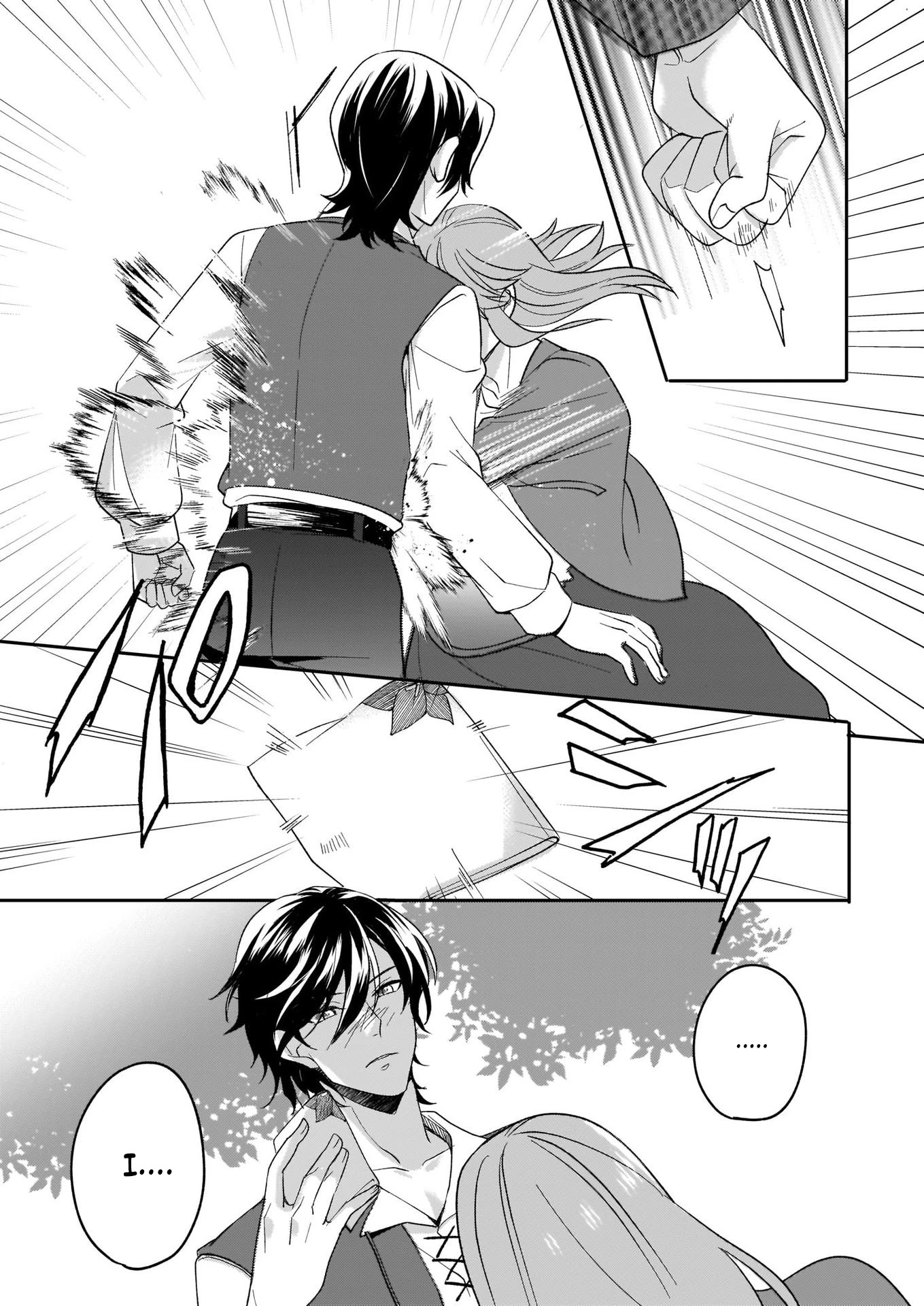 My Childhood Friend, the Devilish Knight, Hates Me Chapter 1 page 29 - Chapter 1