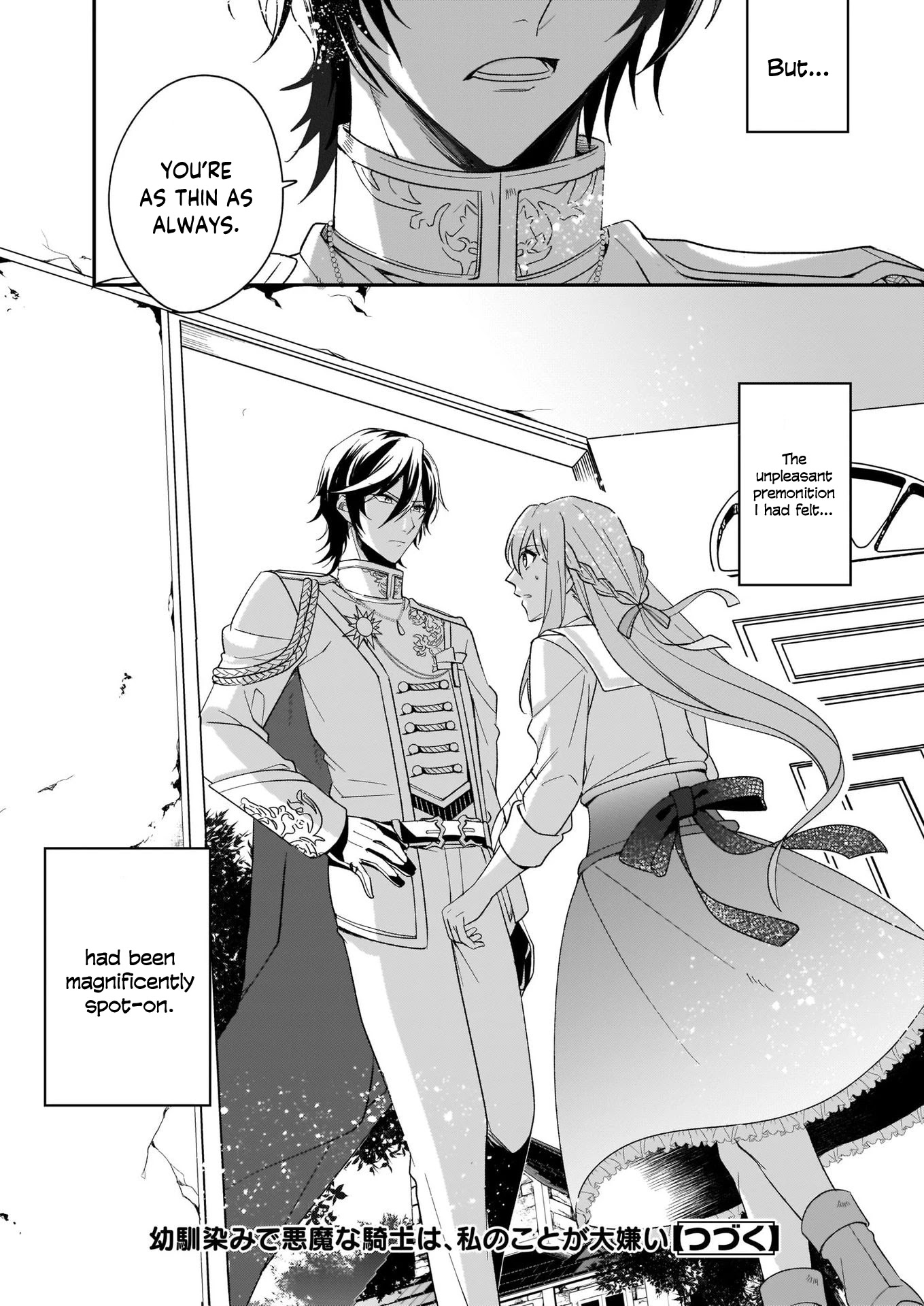 My Childhood Friend, the Devilish Knight, Hates Me Chapter 1 page 32 - Chapter 1