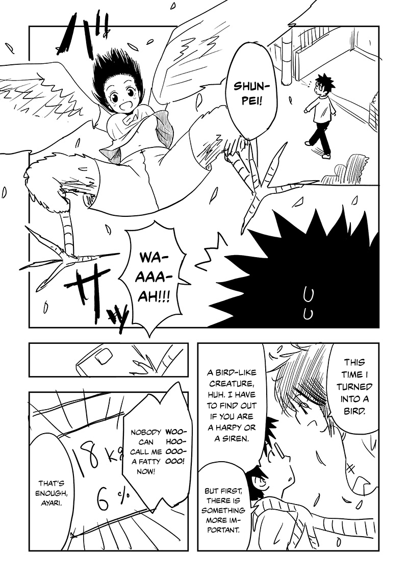 My Childhood Friend Who Keeps Transforming into Monsters Chapter 12 page 2 - Chapter 12