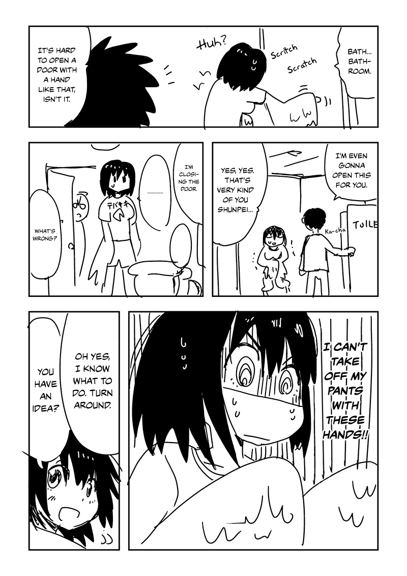 My Childhood Friend Who Keeps Transforming into Monsters Chapter 12 page 4 - Chapter 12