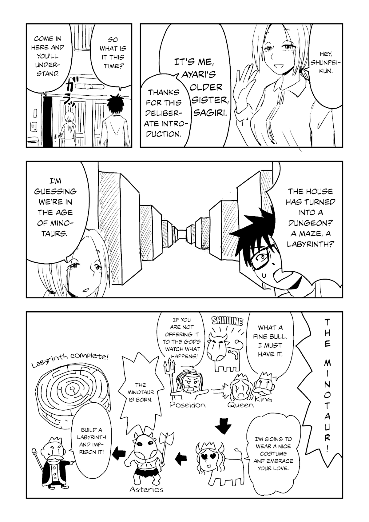 My Childhood Friend Who Keeps Transforming into Monsters Chapter 13 page 2 - Chapter 13