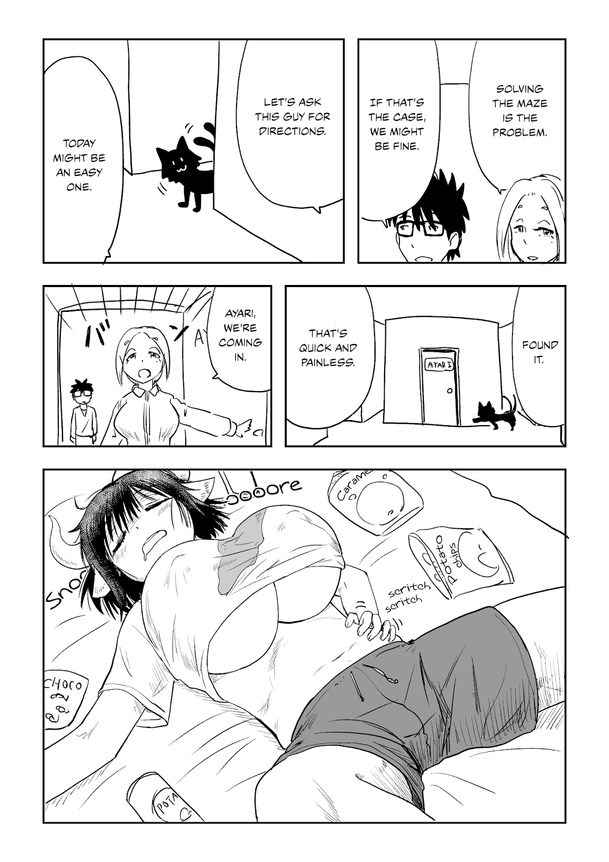My Childhood Friend Who Keeps Transforming into Monsters Chapter 13 page 3 - Chapter 13