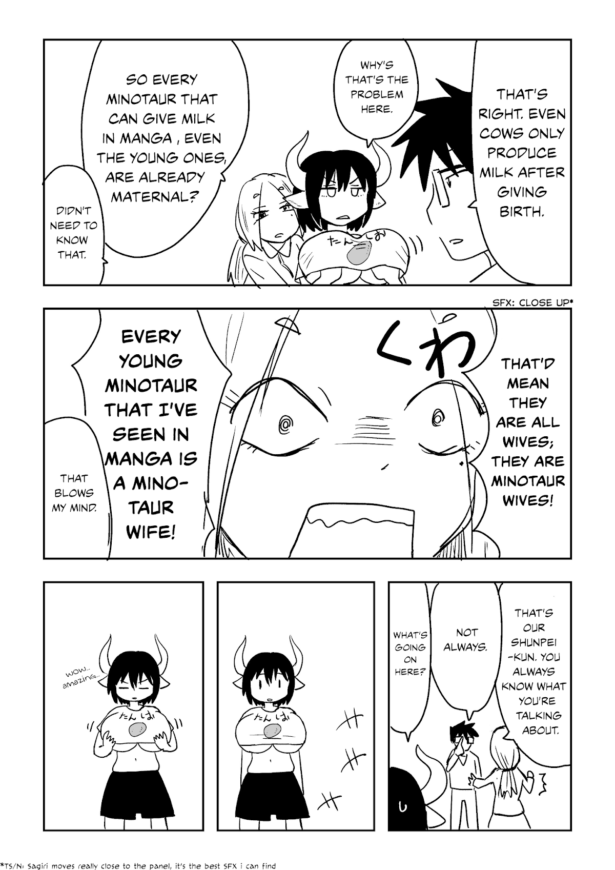 My Childhood Friend Who Keeps Transforming into Monsters Chapter 13 page 5 - Chapter 13