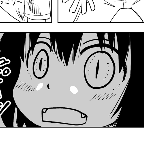 My Childhood Friend Who Keeps Transforming into Monsters Chapter 14 cover
