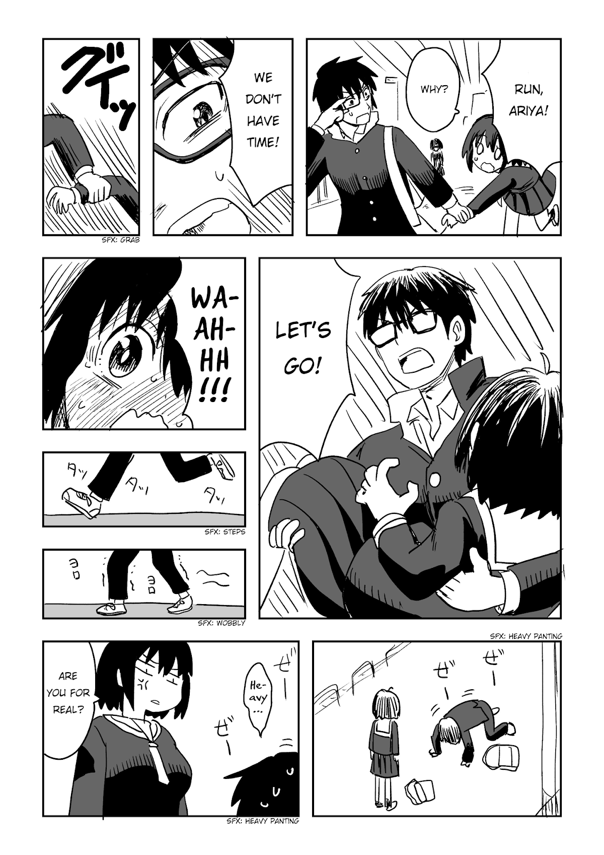 My Childhood Friend Who Keeps Transforming into Monsters Chapter 15 page 3 - Chapter 15