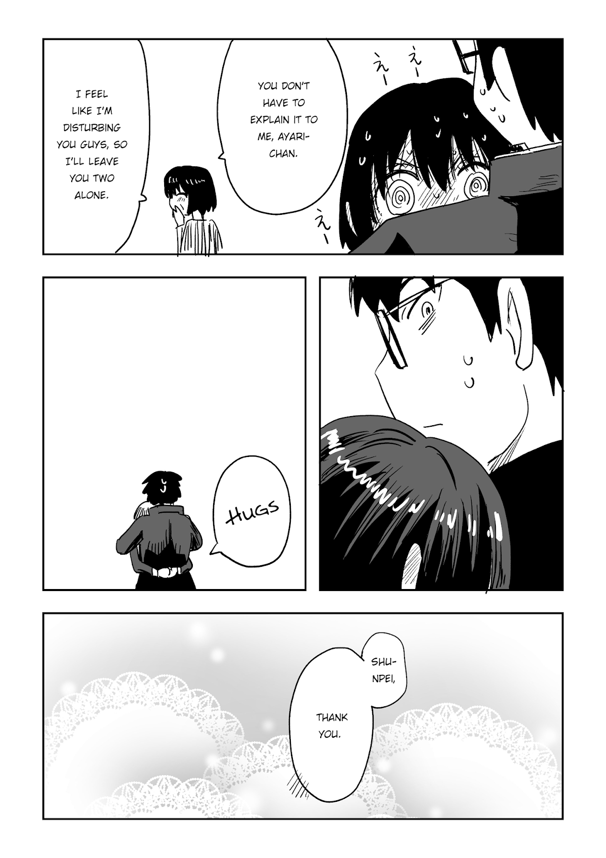 My Childhood Friend Who Keeps Transforming into Monsters Chapter 15 page 5 - Chapter 15