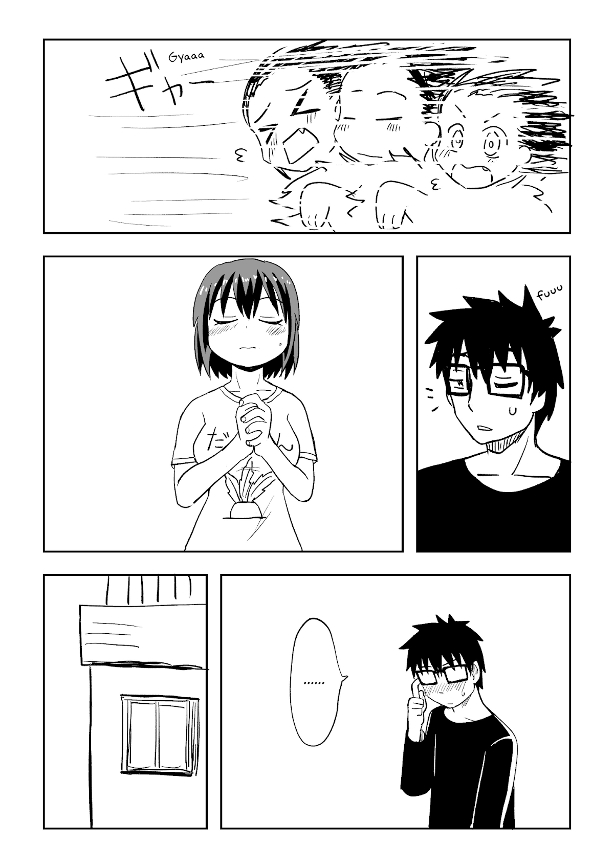 My Childhood Friend Who Keeps Transforming into Monsters Chapter 16 page 5 - Chapter 16
