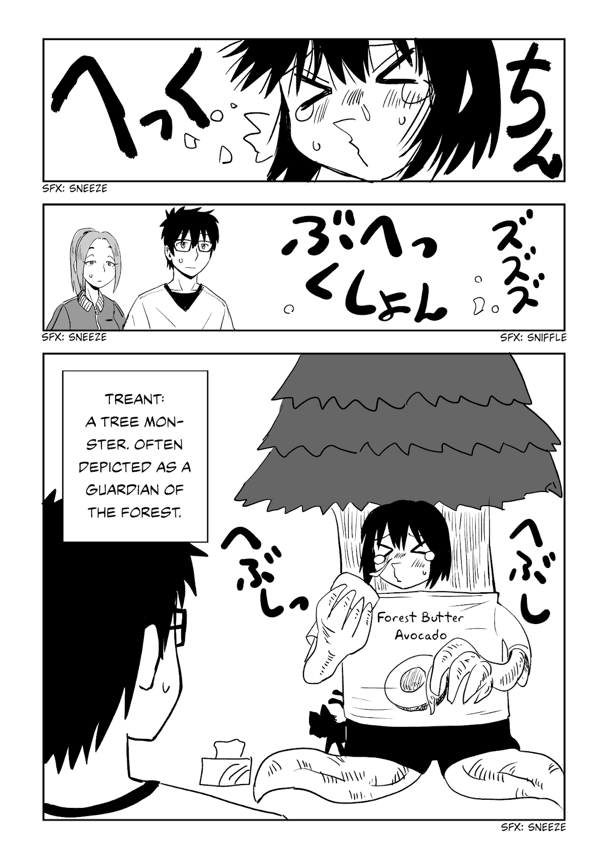 My Childhood Friend Who Keeps Transforming into Monsters Chapter 18 page 2 - Chapter 18