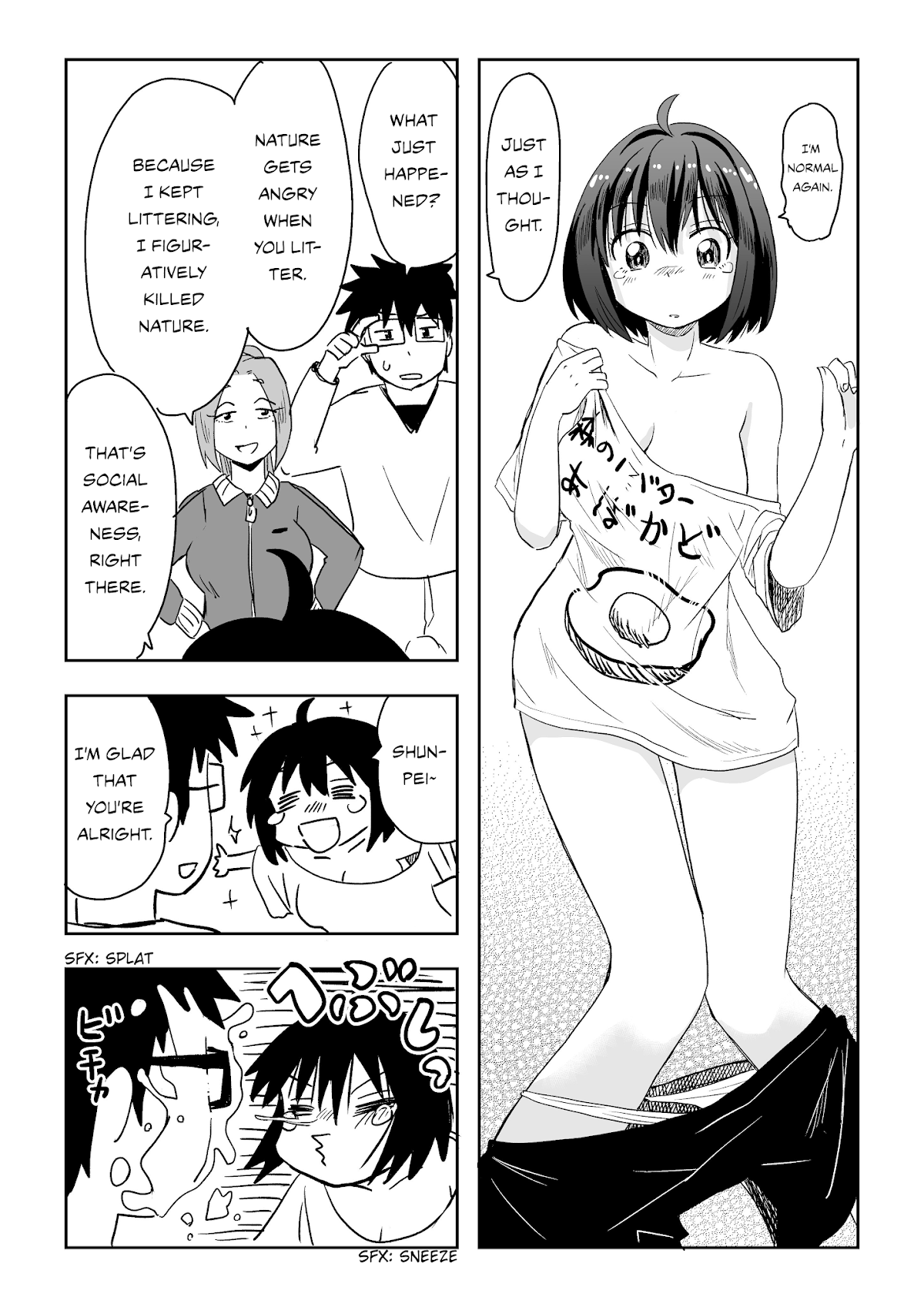 My Childhood Friend Who Keeps Transforming into Monsters Chapter 18 page 5 - Chapter 18