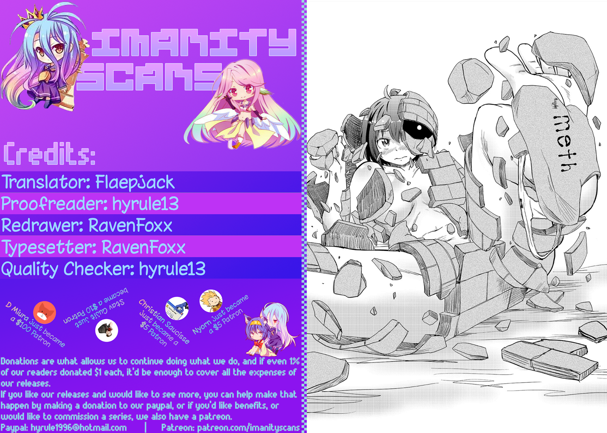 My Childhood Friend Who Keeps Transforming into Monsters Chapter 19 page 1 - Chapter 19