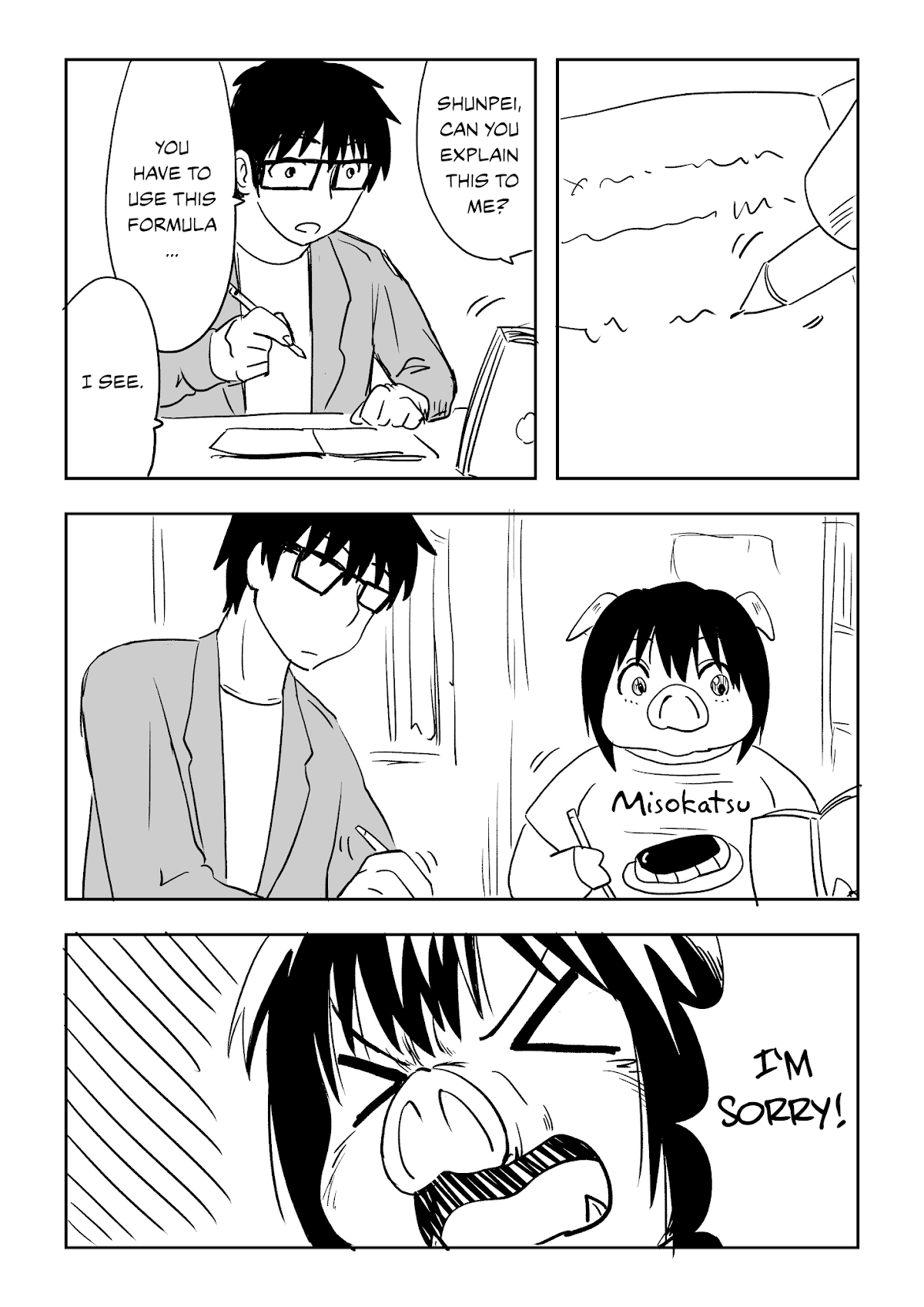 My Childhood Friend Who Keeps Transforming into Monsters Chapter 19 page 2 - Chapter 19
