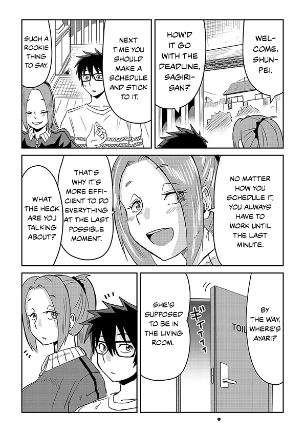 My Childhood Friend Who Keeps Transforming into Monsters Chapter 21 page 2 - Chapter 21