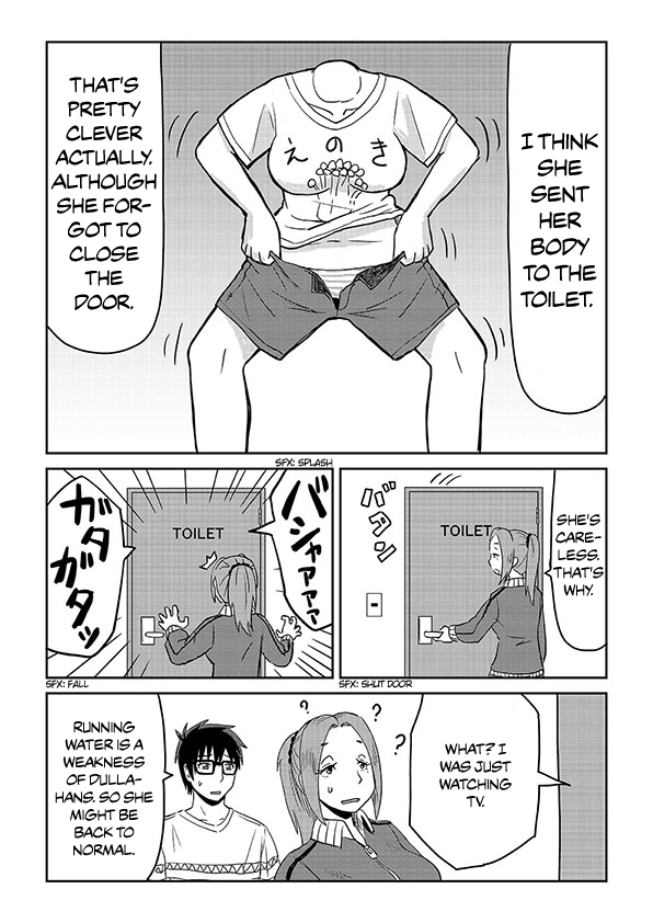 My Childhood Friend Who Keeps Transforming into Monsters Chapter 21 page 4 - Chapter 21