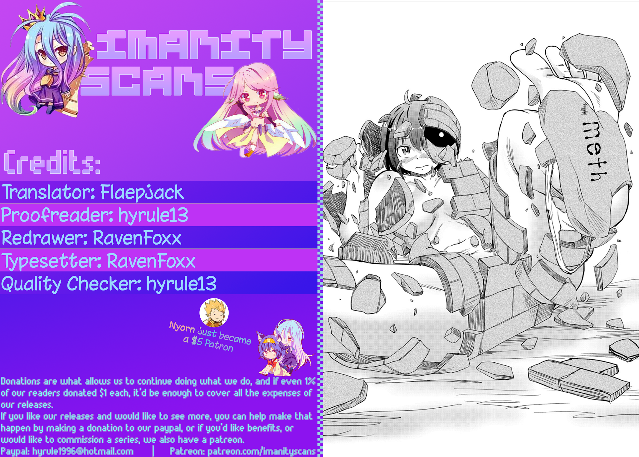 My Childhood Friend Who Keeps Transforming into Monsters Chapter 23 page 1 - Chapter 23