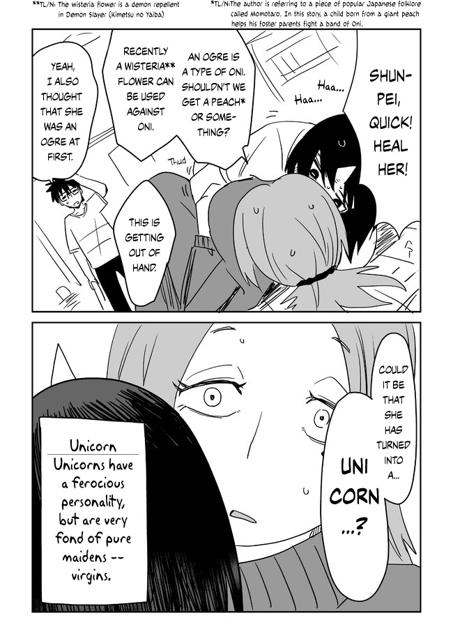 My Childhood Friend Who Keeps Transforming into Monsters Chapter 23 page 4 - Chapter 23