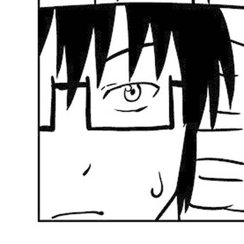 My Childhood Friend Who Keeps Transforming into Monsters Chapter 4 cover