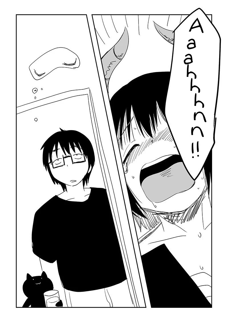 My Childhood Friend Who Keeps Transforming into Monsters Chapter 5 page 4 - Chapter 5